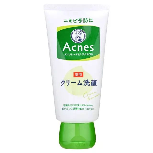 Acnes Facial Wash: Sabun Wajah Terbaik untuk Kulit Berjerawat